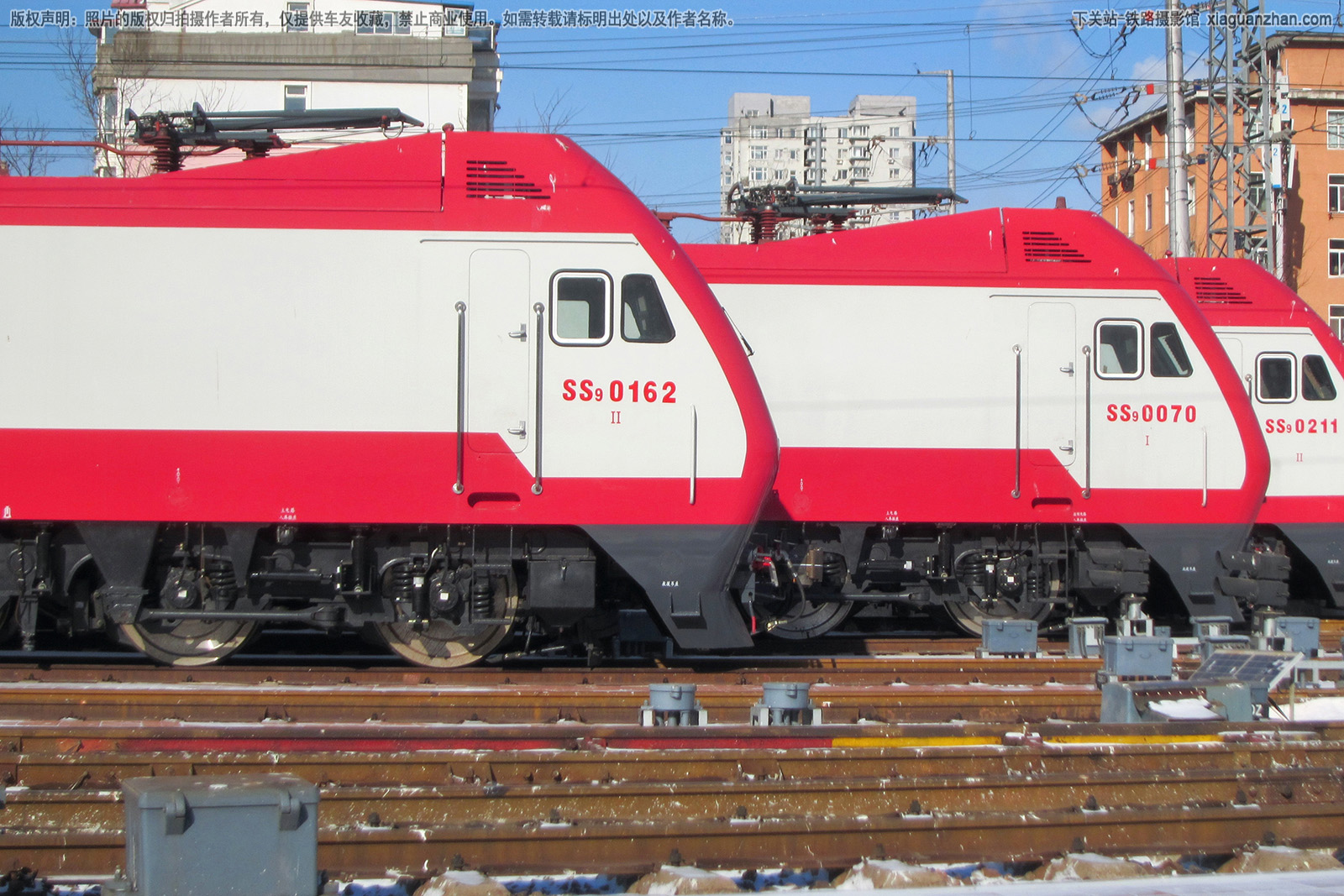 韶山9-0162 SS9-0162 沈局沈段 韶山9-0162 SS9-0162 沈局沈段