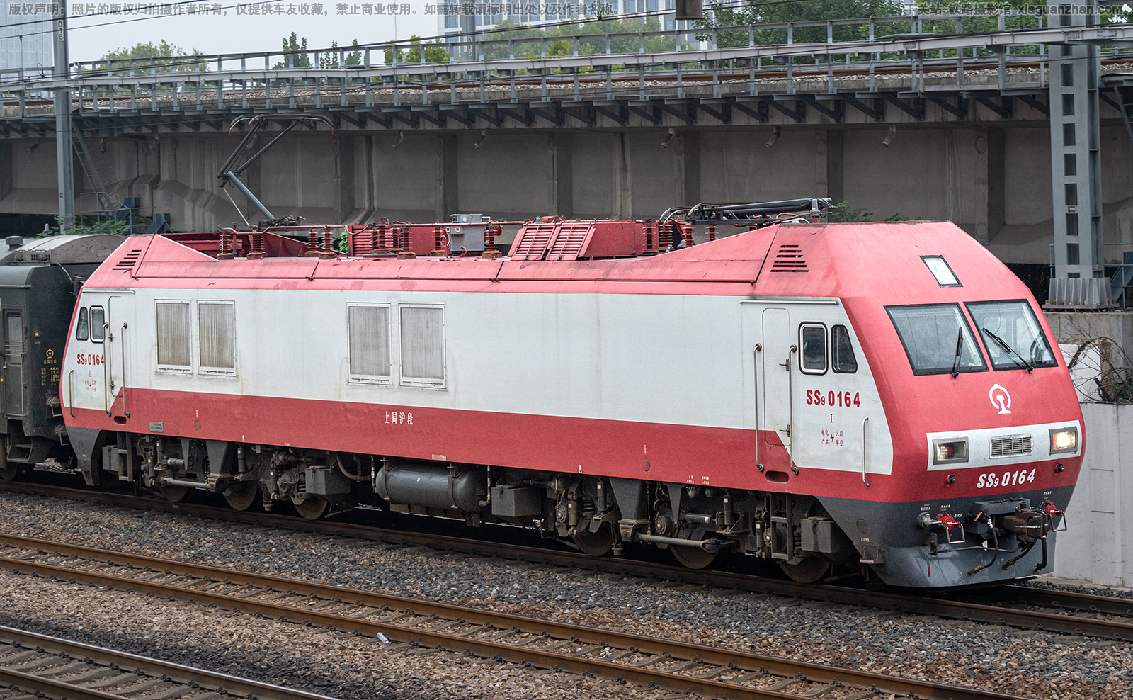 ��ɽ9-0164 SS9-0164 �Ͼֻ���