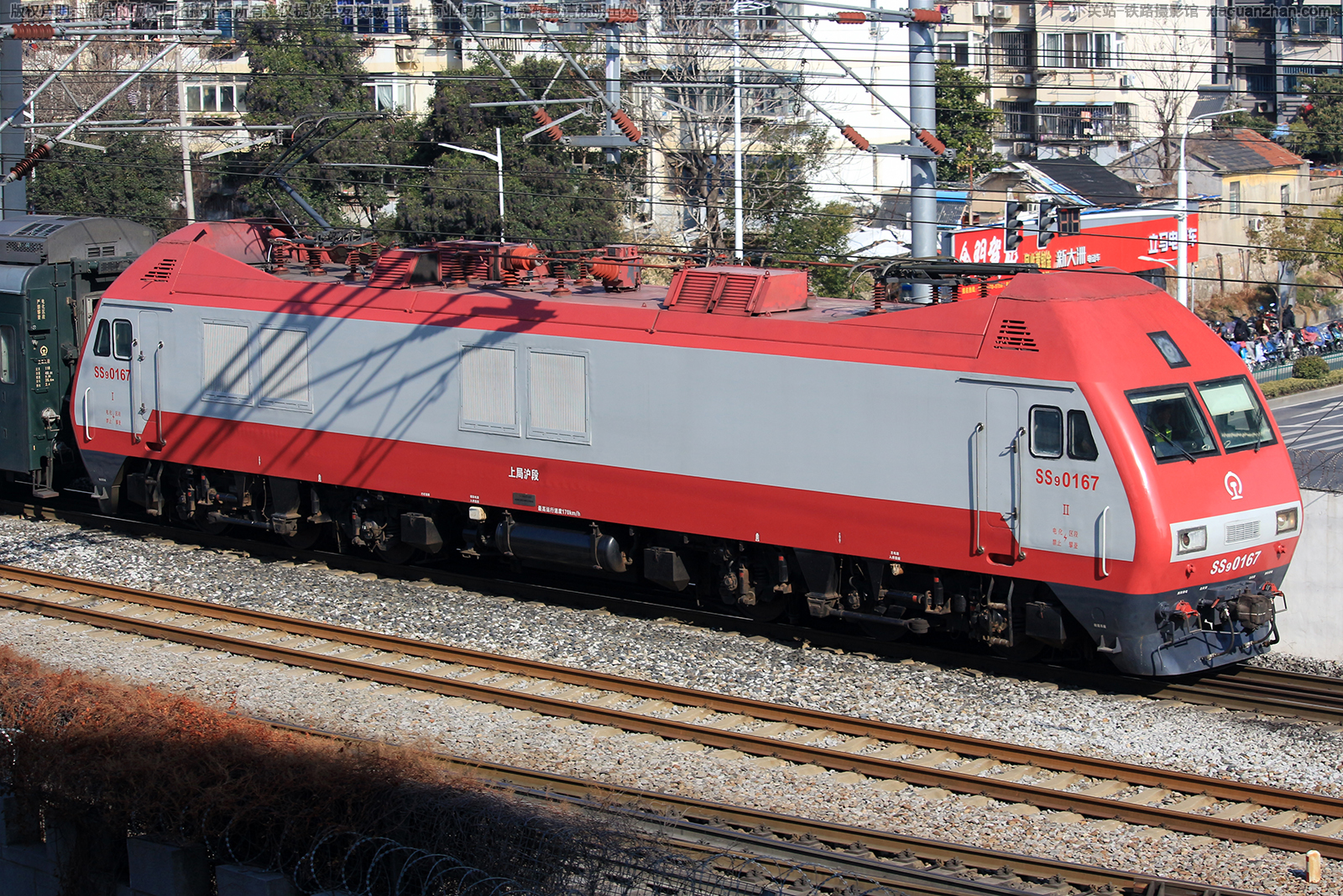 ��ɽ9-0167 SS9-0167 �Ͼֻ���