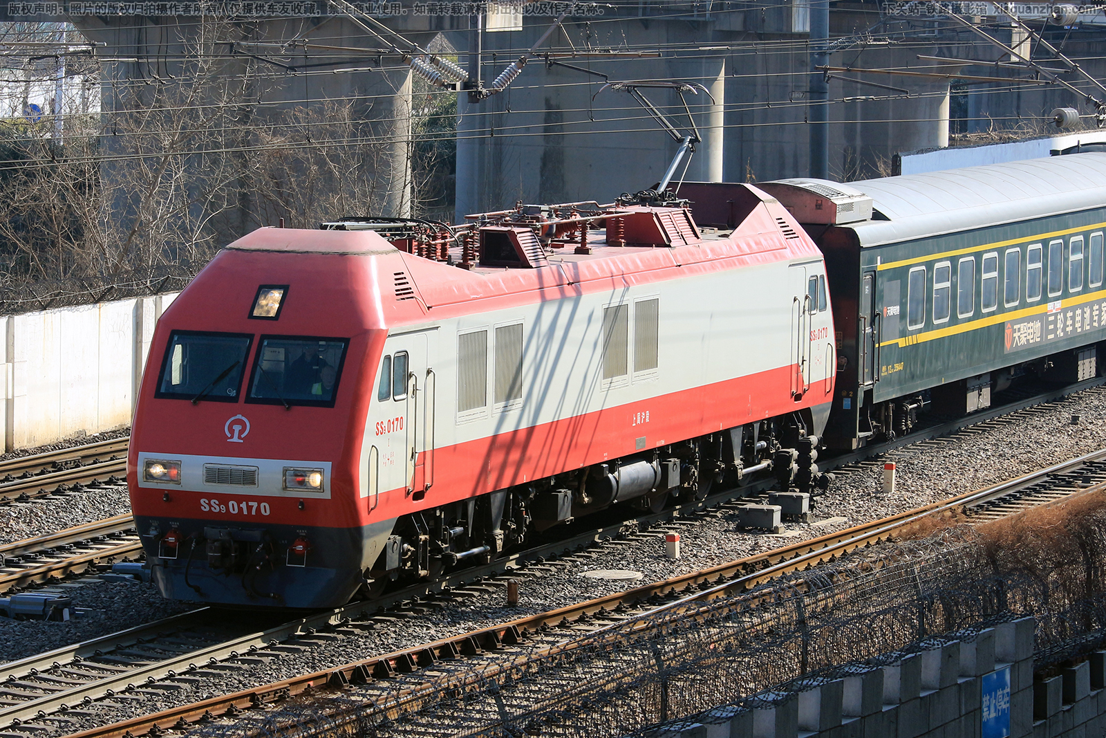 韶山9-0170 SS9-0170 上局沪段 韶山9-0170 SS9-0170 上局沪段