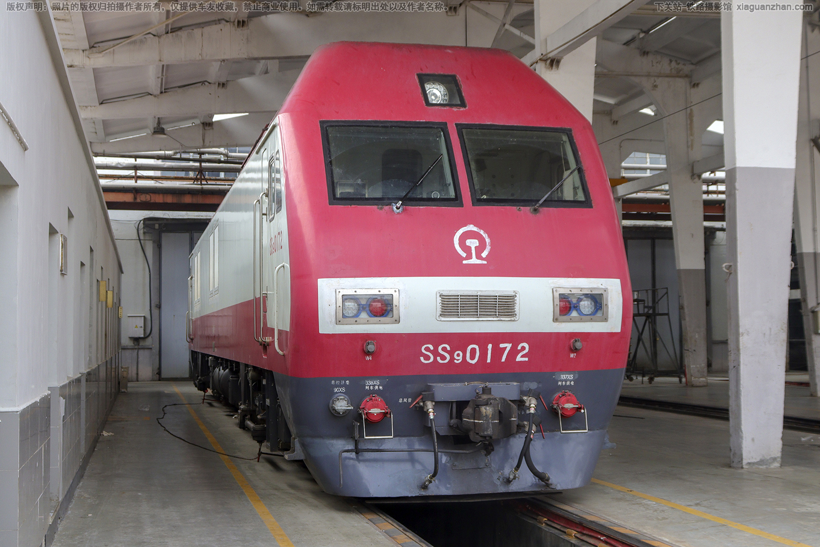 韶山9-0172 SS9-0172 上局沪段 韶山9-0172 SS9-0172 上局沪段