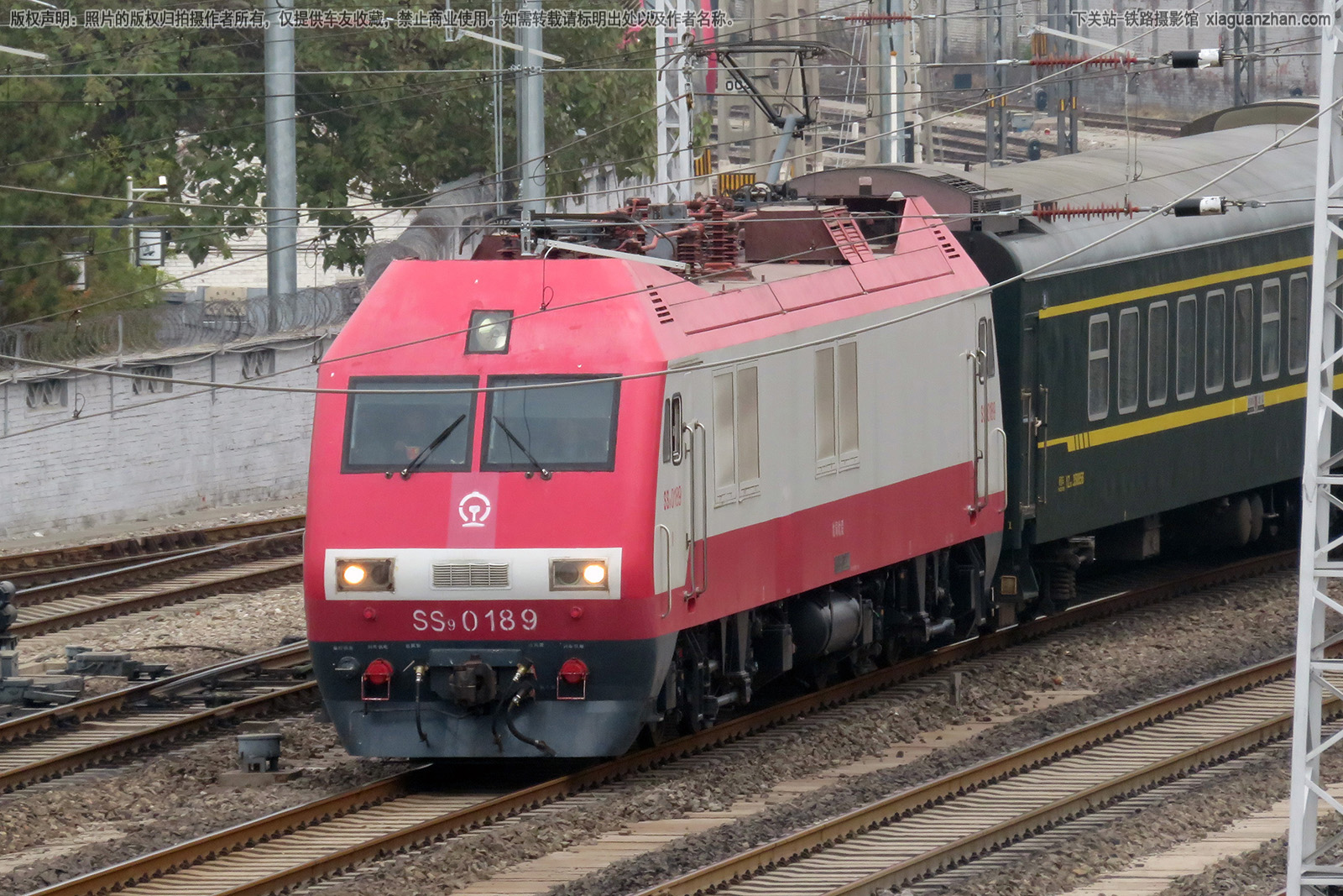 韶山9-0189 SS9-0189 沈局沈段 韶山9-0189 SS9-0189 沈局沈段