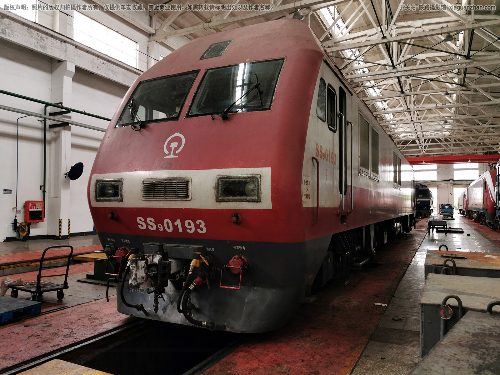 ��ɽ9-0193 SS9-0193 ����϶�
