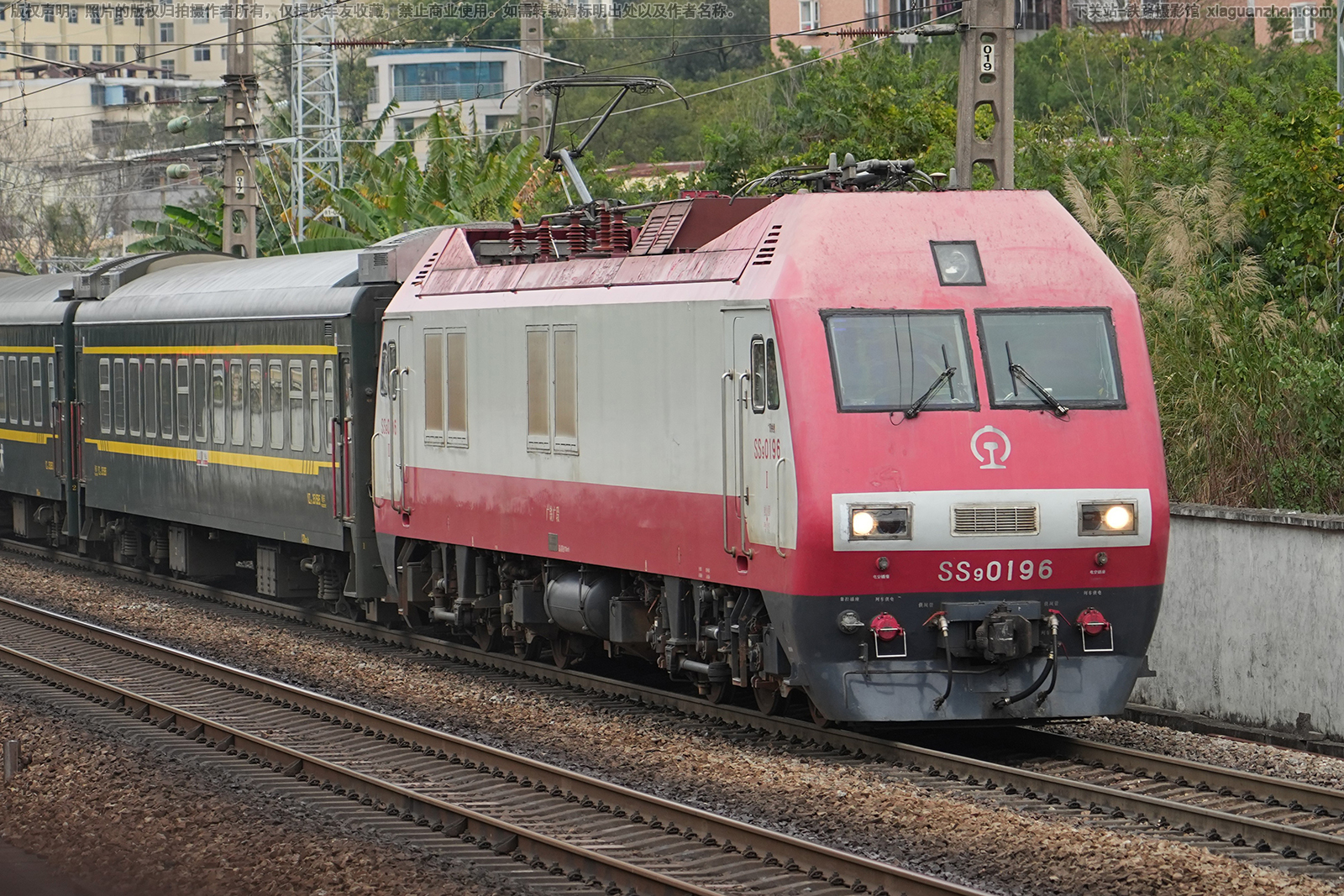 韶山9-0196 SS9-0196 广铁广段 韶山9-0196 SS9-0196 广铁广段