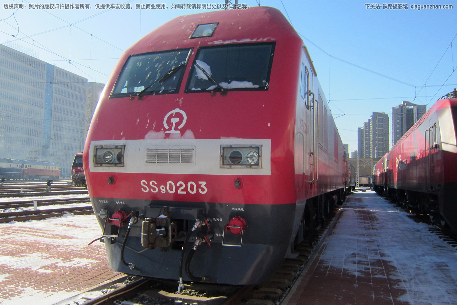 韶山9-0203 SS9-0203 沈局沈段 韶山9-0203 SS9-0203 沈局沈段