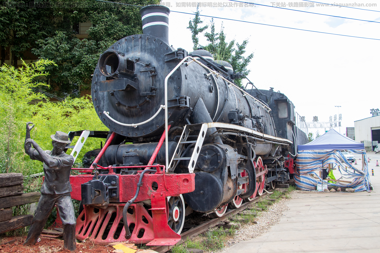 上游型蒸汽机车 SY-000 奥斯迪电商园 上游型蒸汽机车 SY-000 奥斯迪电商园