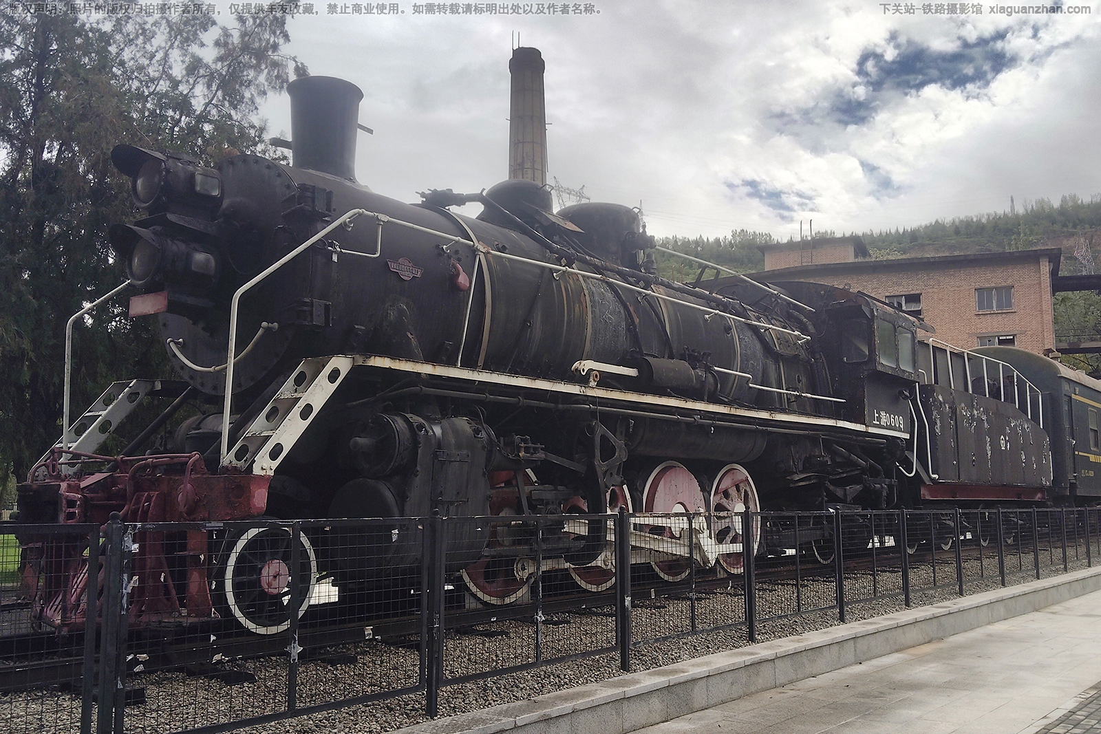 �������������� SY-0609 ��ˮ��ҵ�����