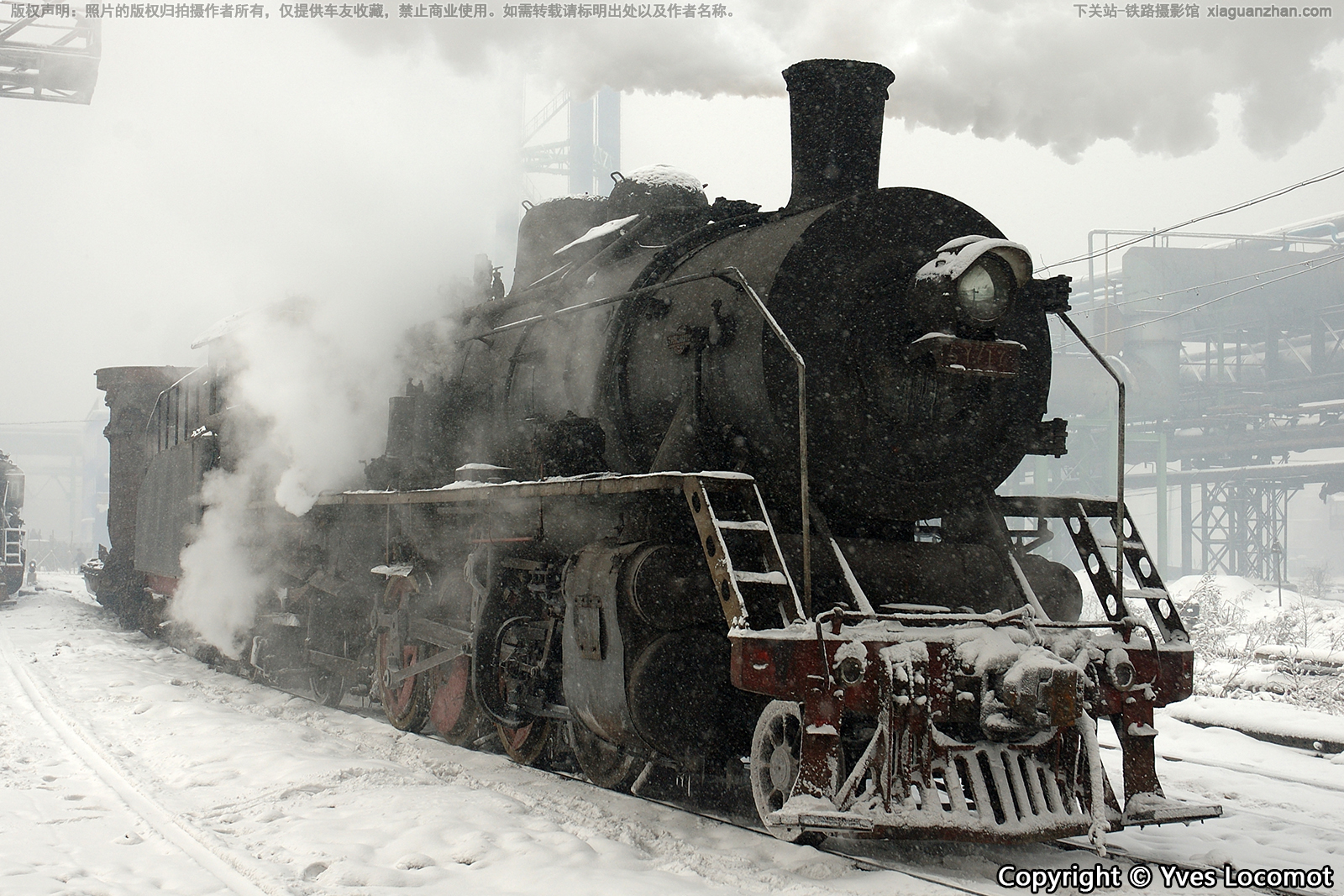 上游型蒸汽机车 SY-0717 本钢 上游型蒸汽机车 SY-0717 本钢