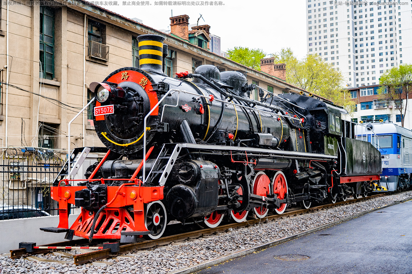 �������������� SY-1044 �����·����չ����