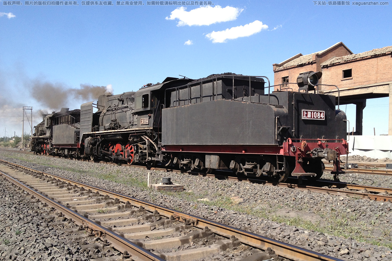 �������������� SY-1084 ƽׯú��