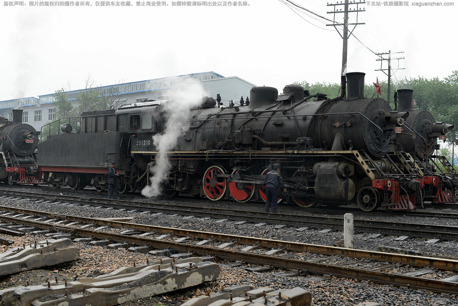 �������������� SY-1210 ����ú��