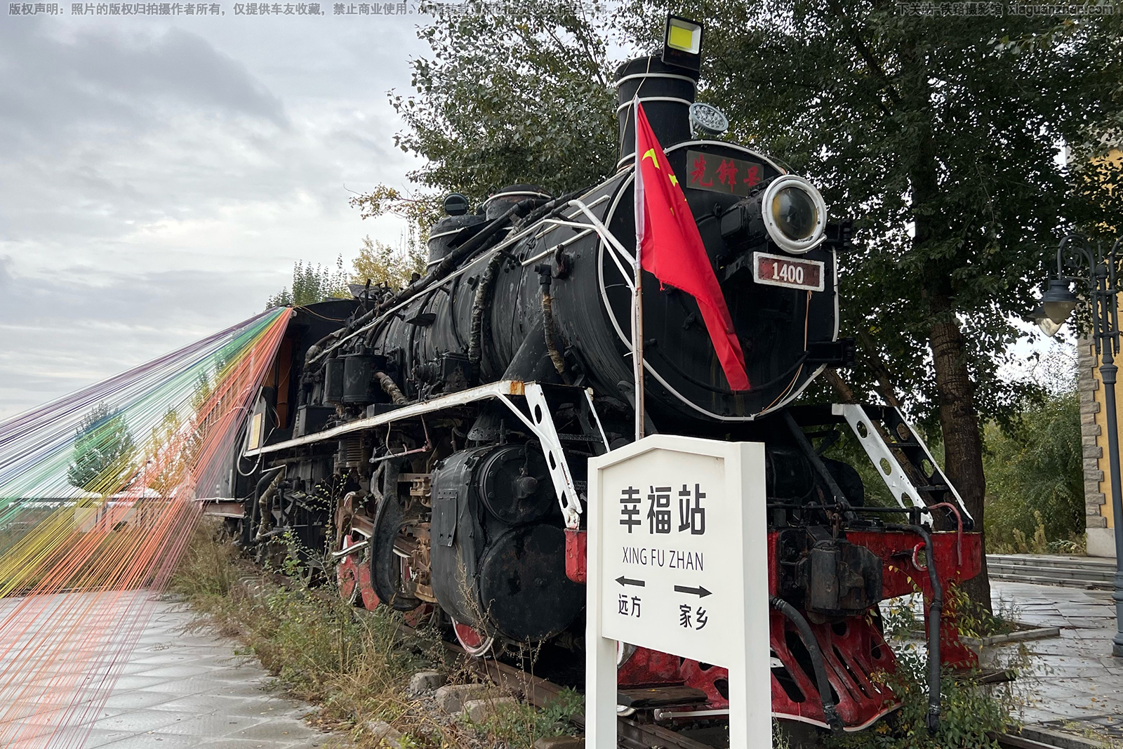 �������������� SY-1400 ��ʲ��������ˮ����Ȫ���ζȼ���