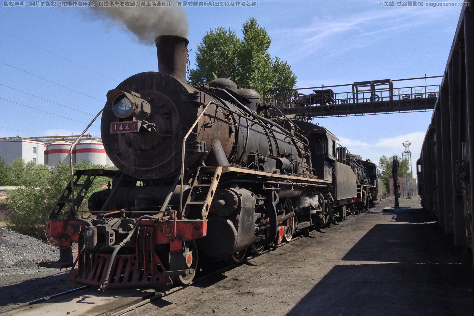 �������������� SY-1441 ƽׯú��