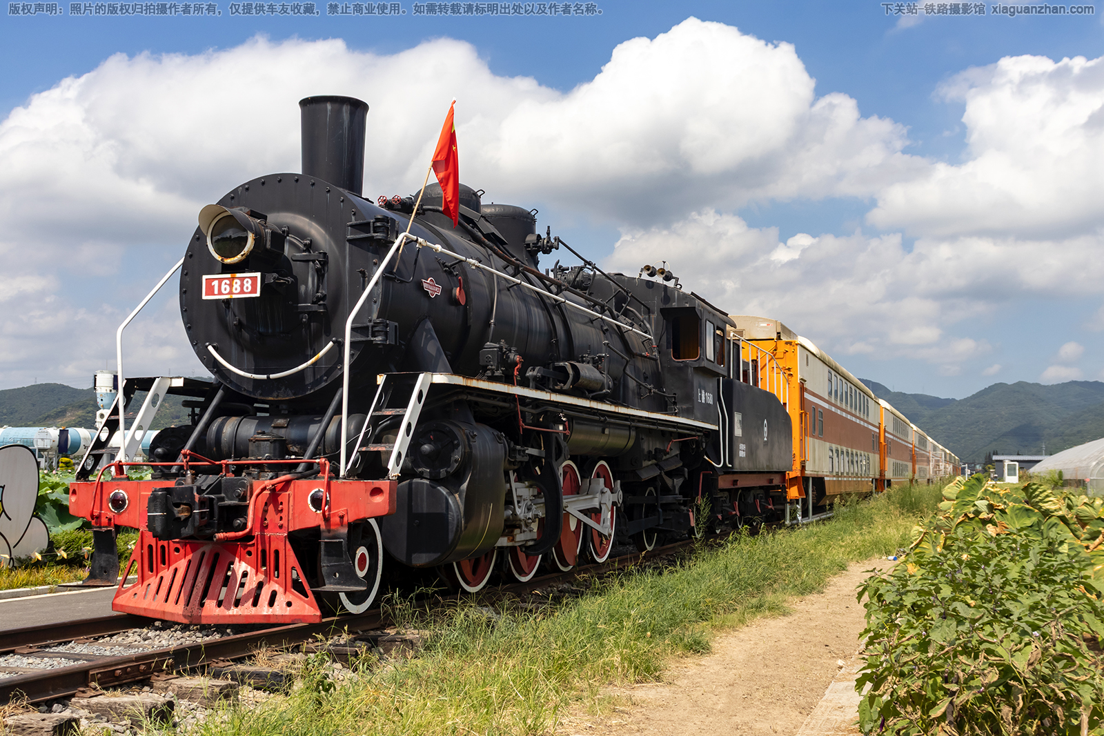 �������������� SY-1688 δ֪����