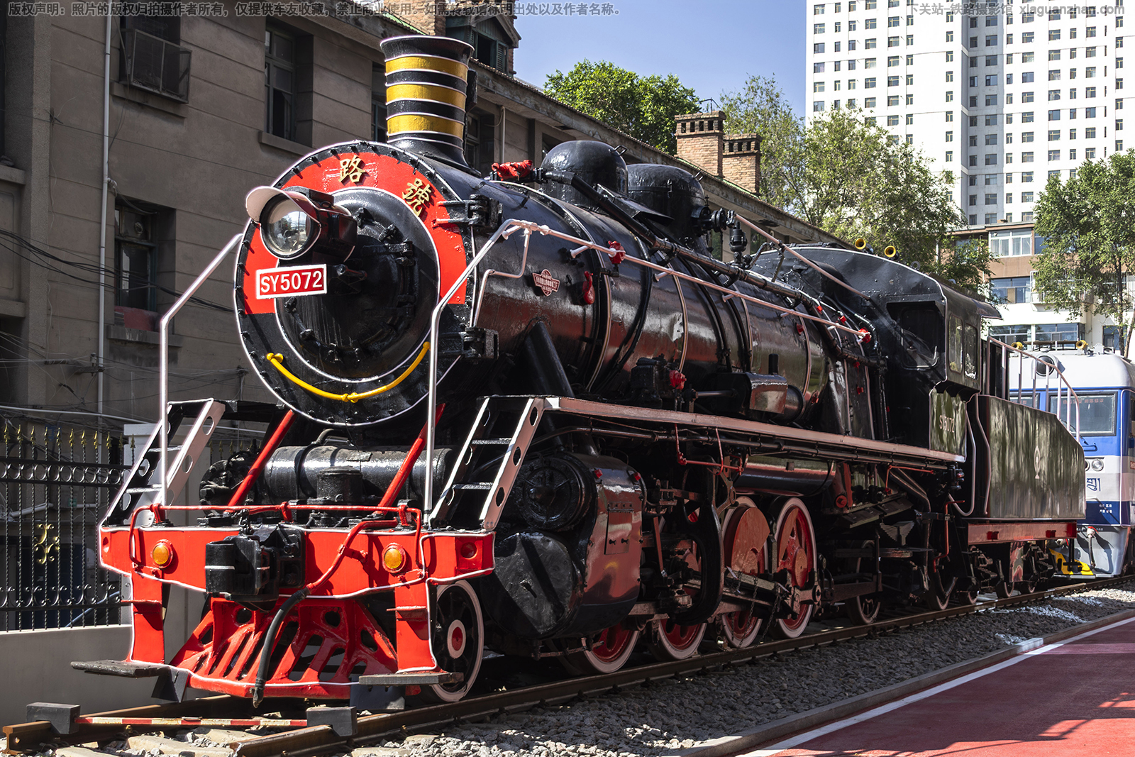 �������������� SY-5072 �������