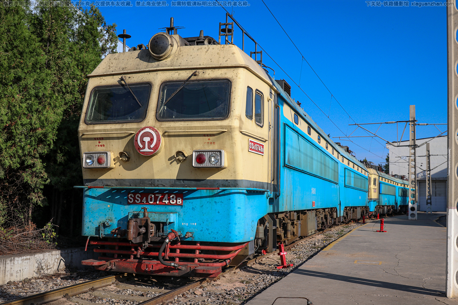 ��ɽ4-0748 SS4-0748 ̫��̫��