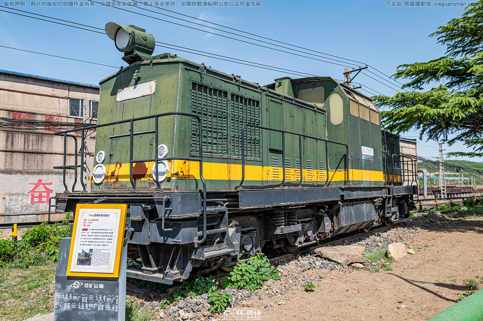V1003-17887 �׸ֿ�ҵ��˾