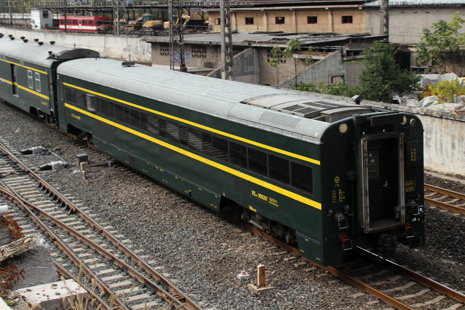 WX25T-999287 广铁集团 WX25T-999287 广铁集团