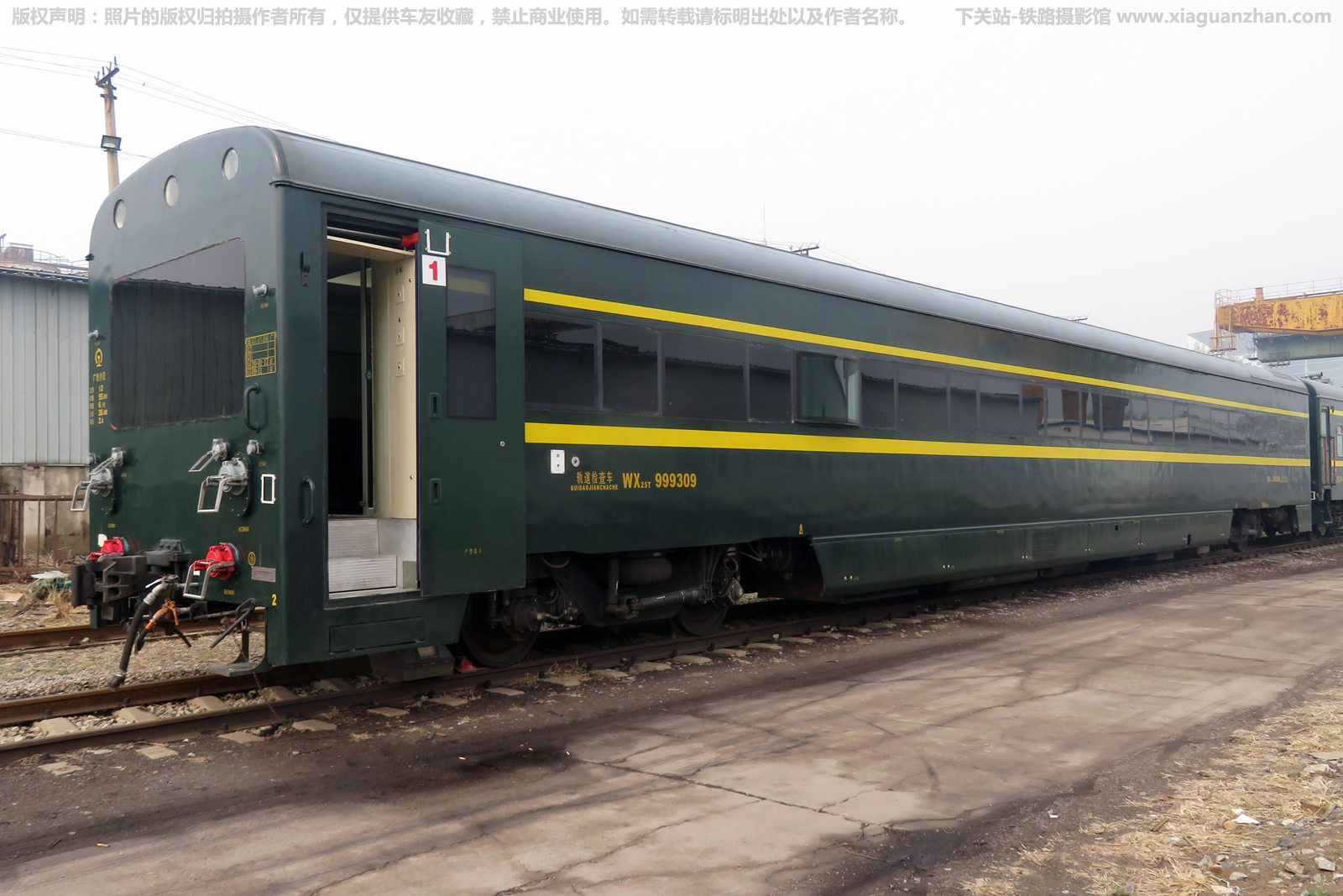 WX25T-999309 ����ɳ��