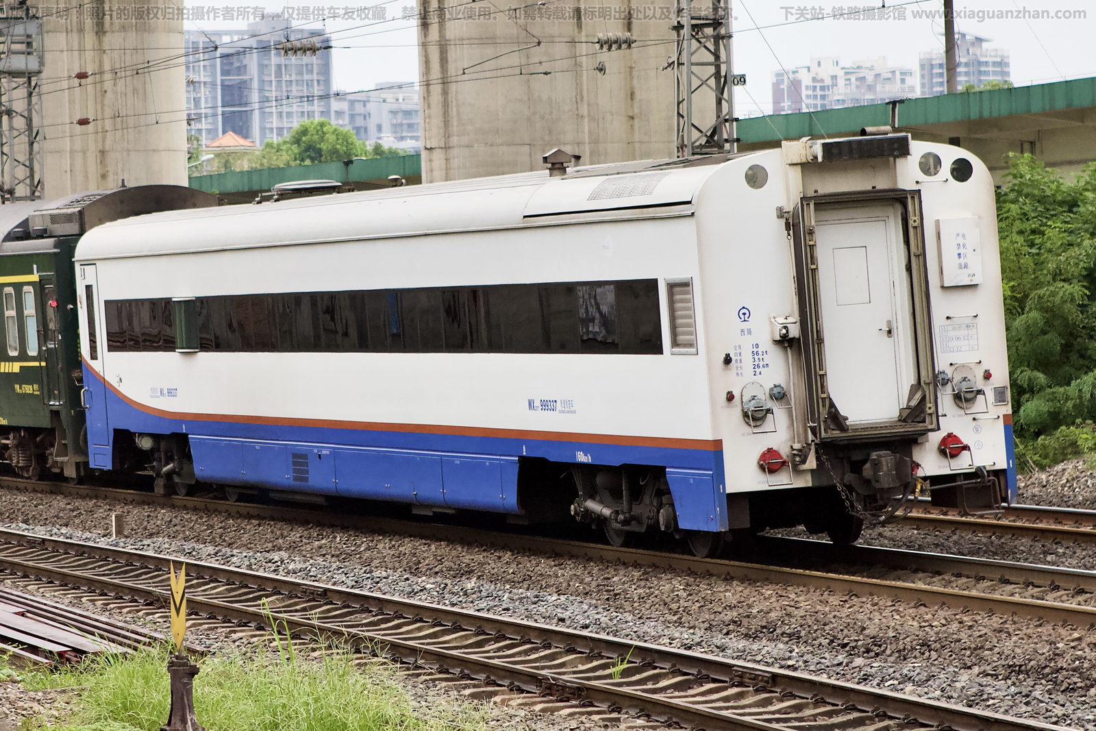 WX25T-999337 西局 WX25T-999337 西局