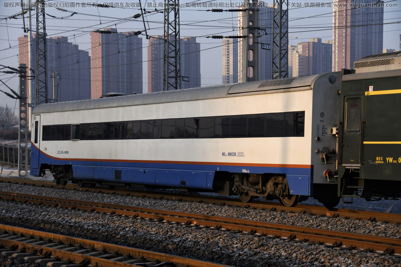 WX25T-999338 ����