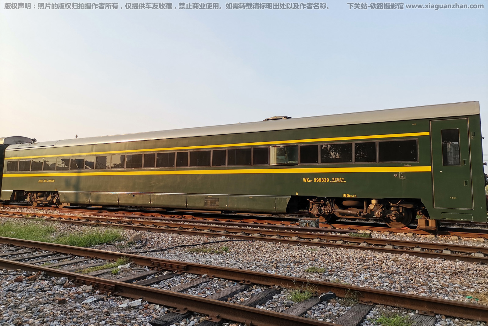 WX25T-999339 �Ͼ�