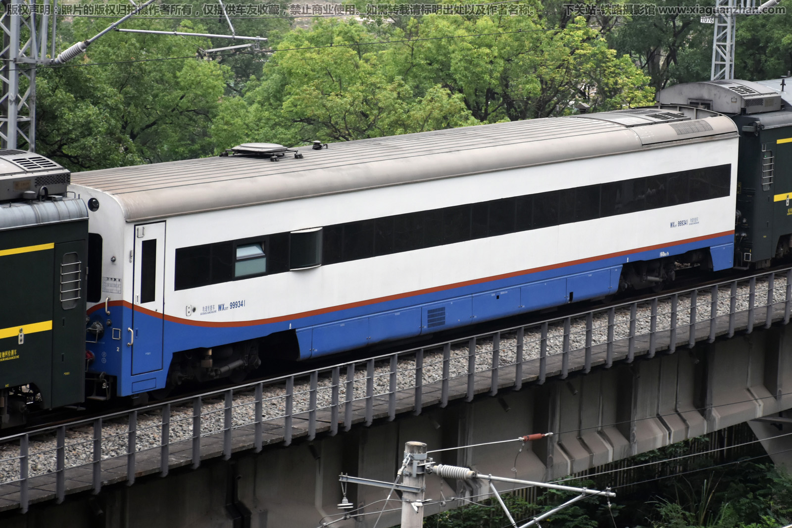 WX25T-999341 ����