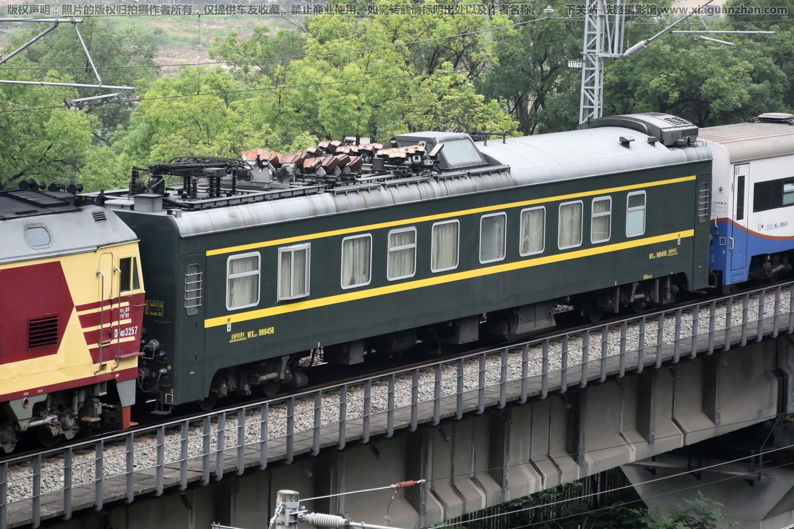 WX25T-999456 宁局 WX25T-999456 宁局