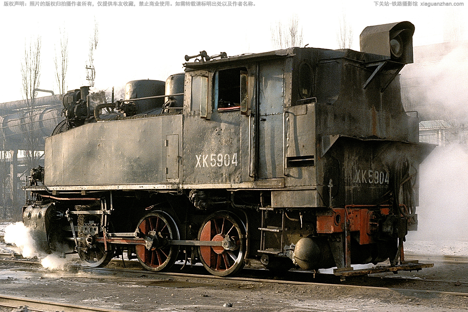 ����13���������� XK13-5904 ����