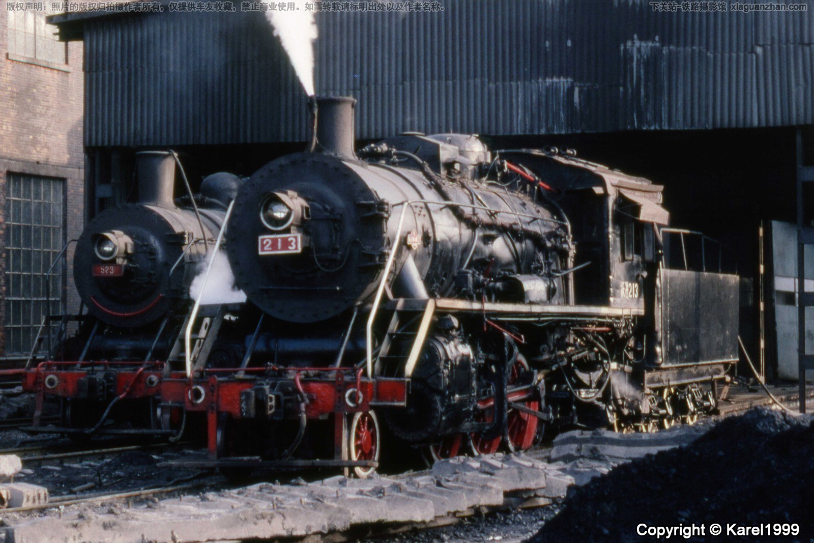 Ծ������������ YJ-213 ���