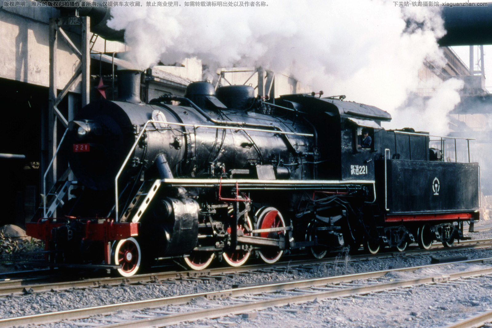 Ծ������������ YJ-221 ���