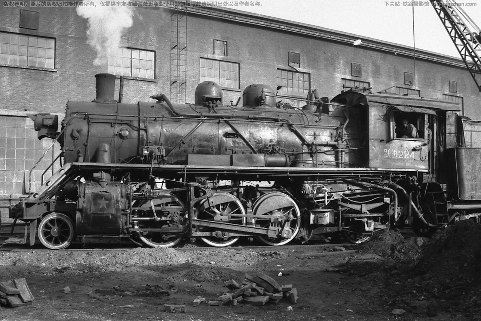 Ծ������������ YJ-224 ���