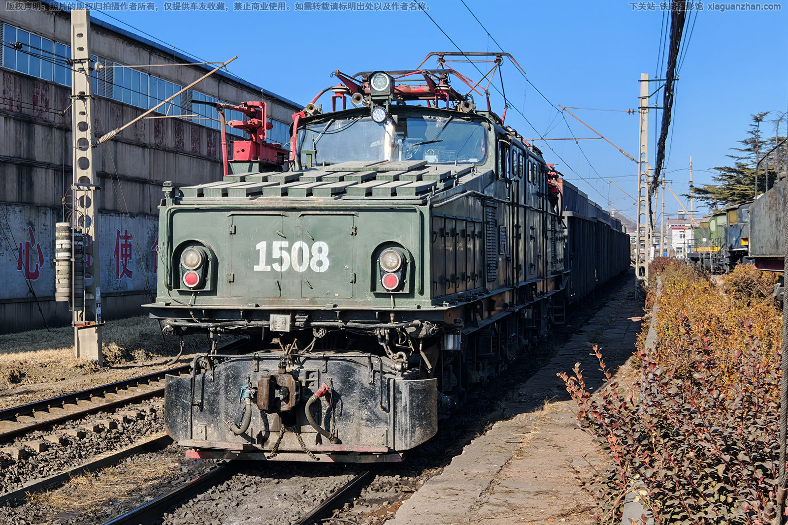 ZG150-1500-1508 �׸ֿ�ҵ��˾