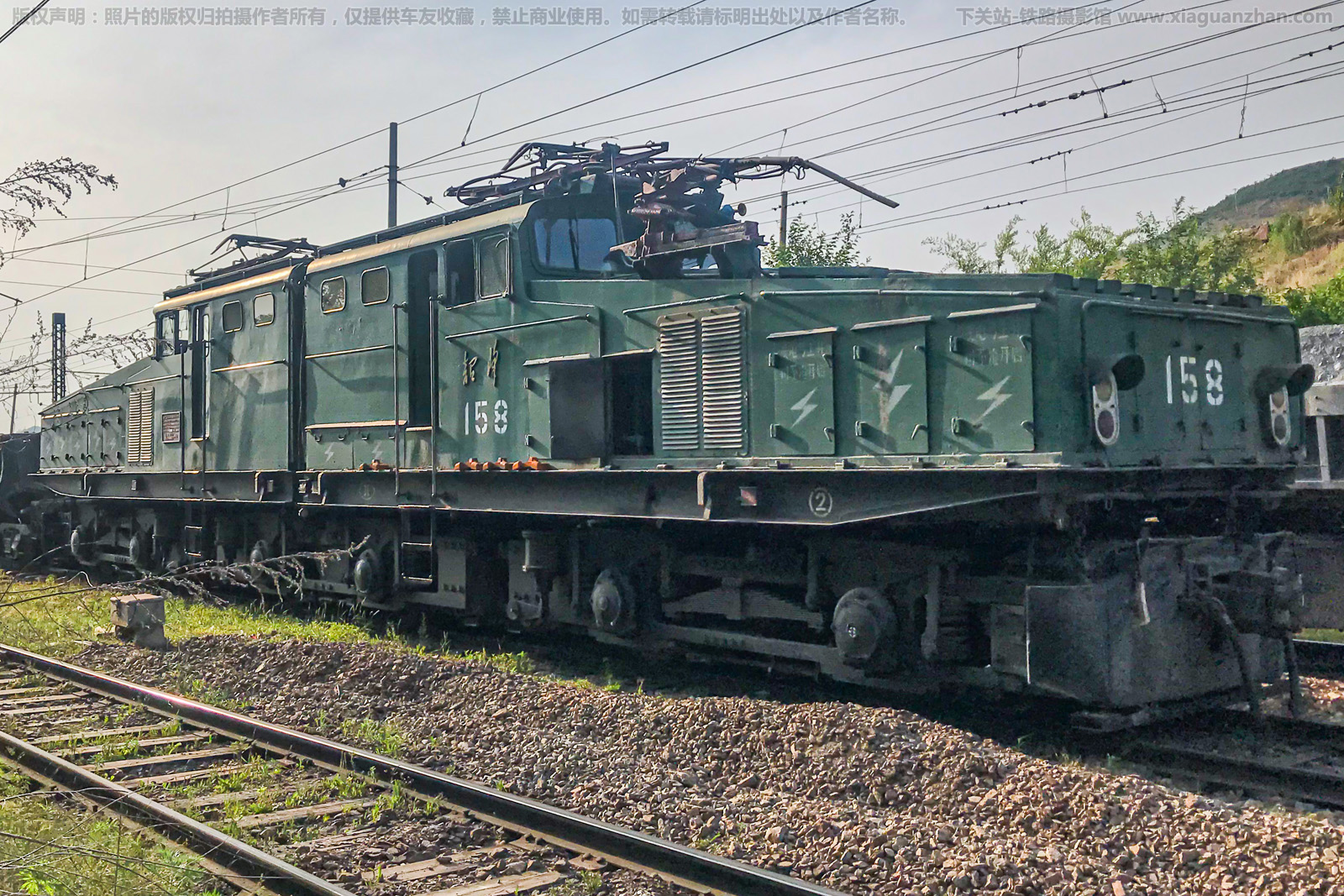 韶峰ZG150-1500-158 鞍钢 韶峰ZG150-1500-158 鞍钢