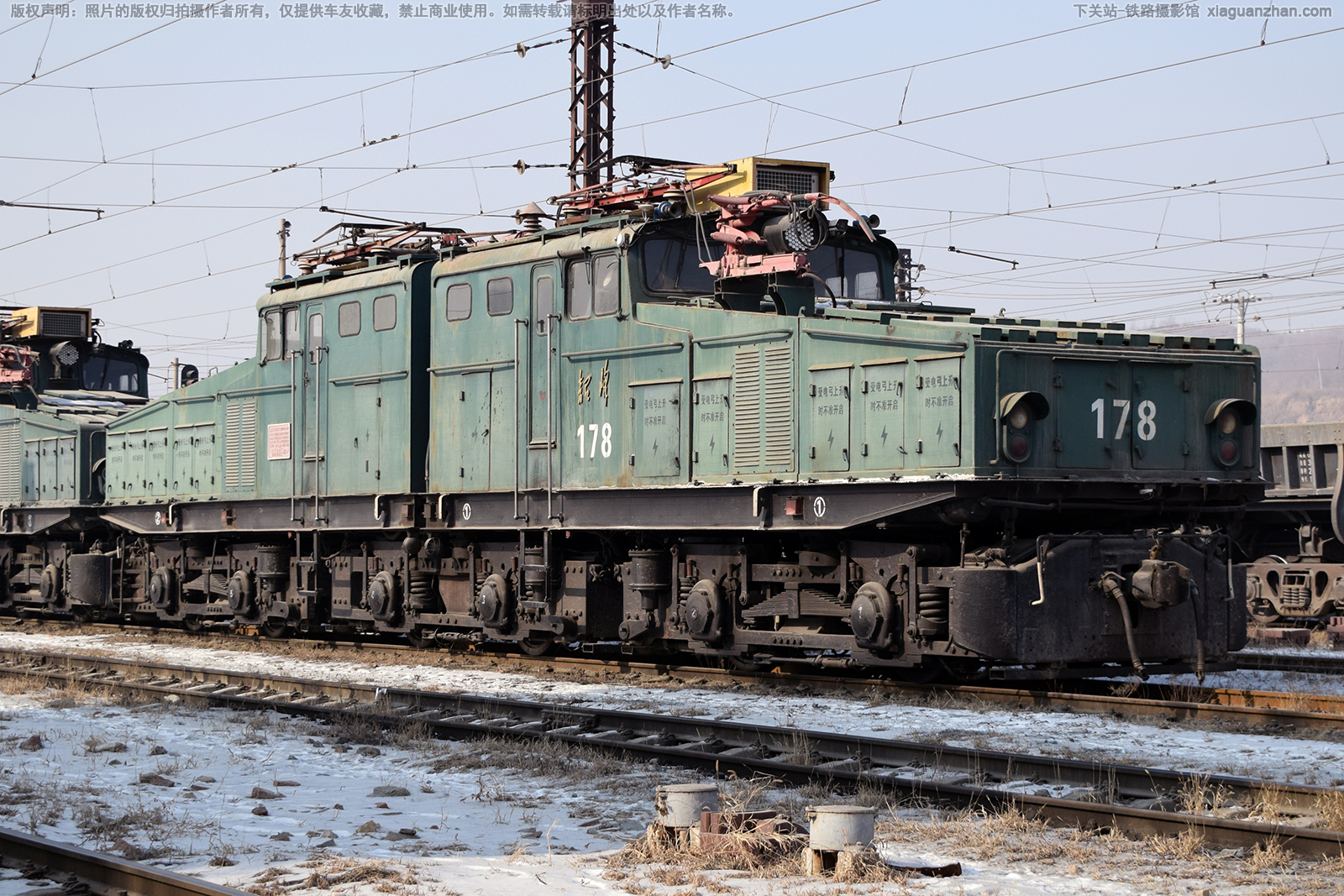 ZG150-1500-178 鞍钢 ZG150-1500-178 鞍钢