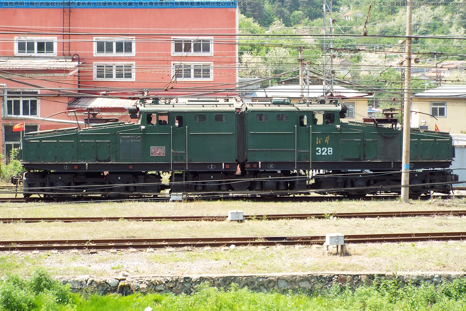 ZG150-1500-328 鞍钢弓长岭铁矿 ZG150-1500-328 鞍钢弓长岭铁矿