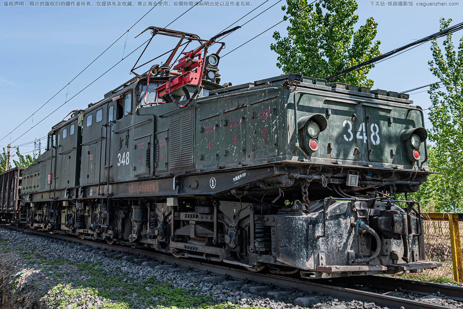 ZG150-1500-348 �׸ֿ�ҵ��˾