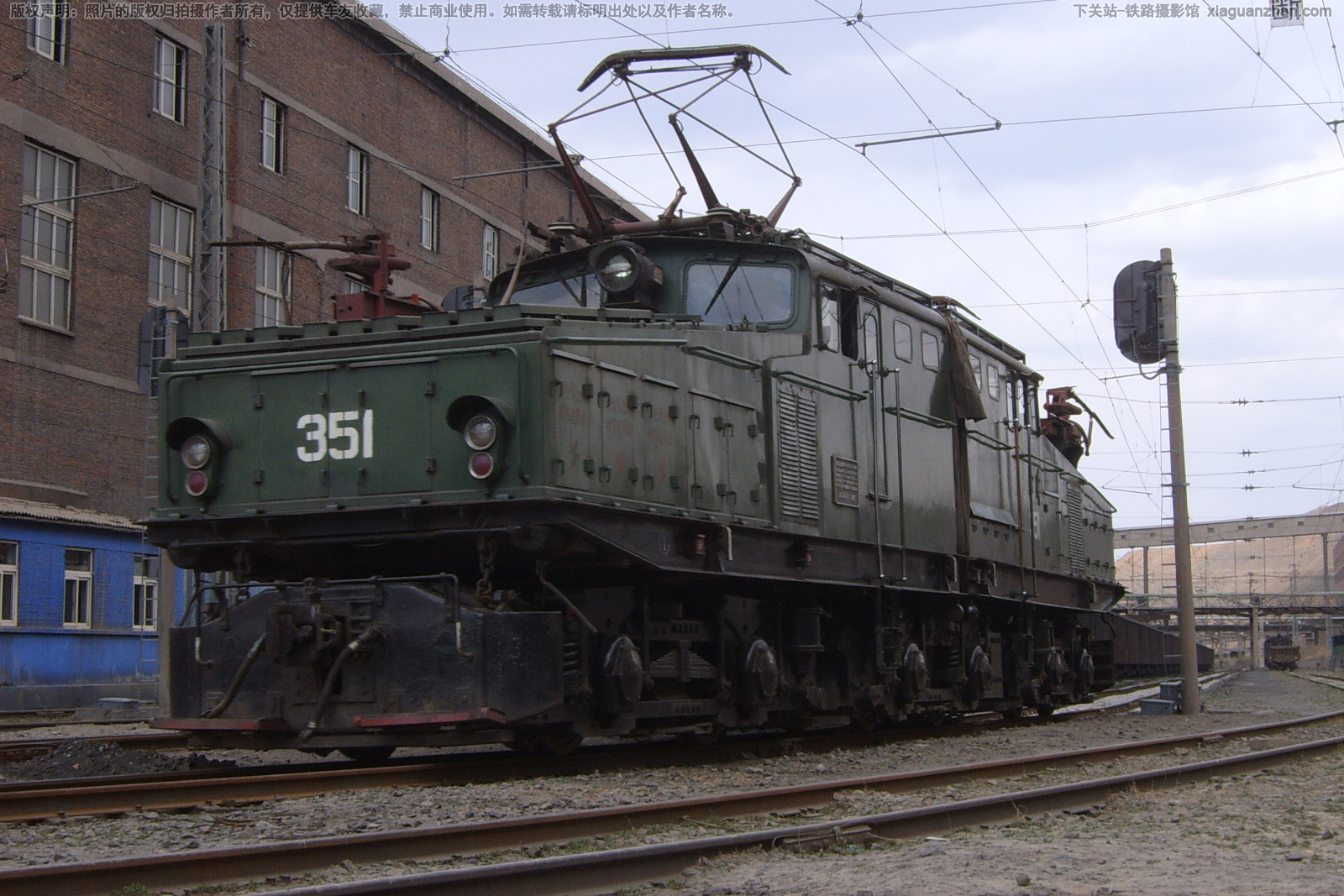 ZG150-1500-351 首钢矿业公司 ZG150-1500-351 首钢矿业公司