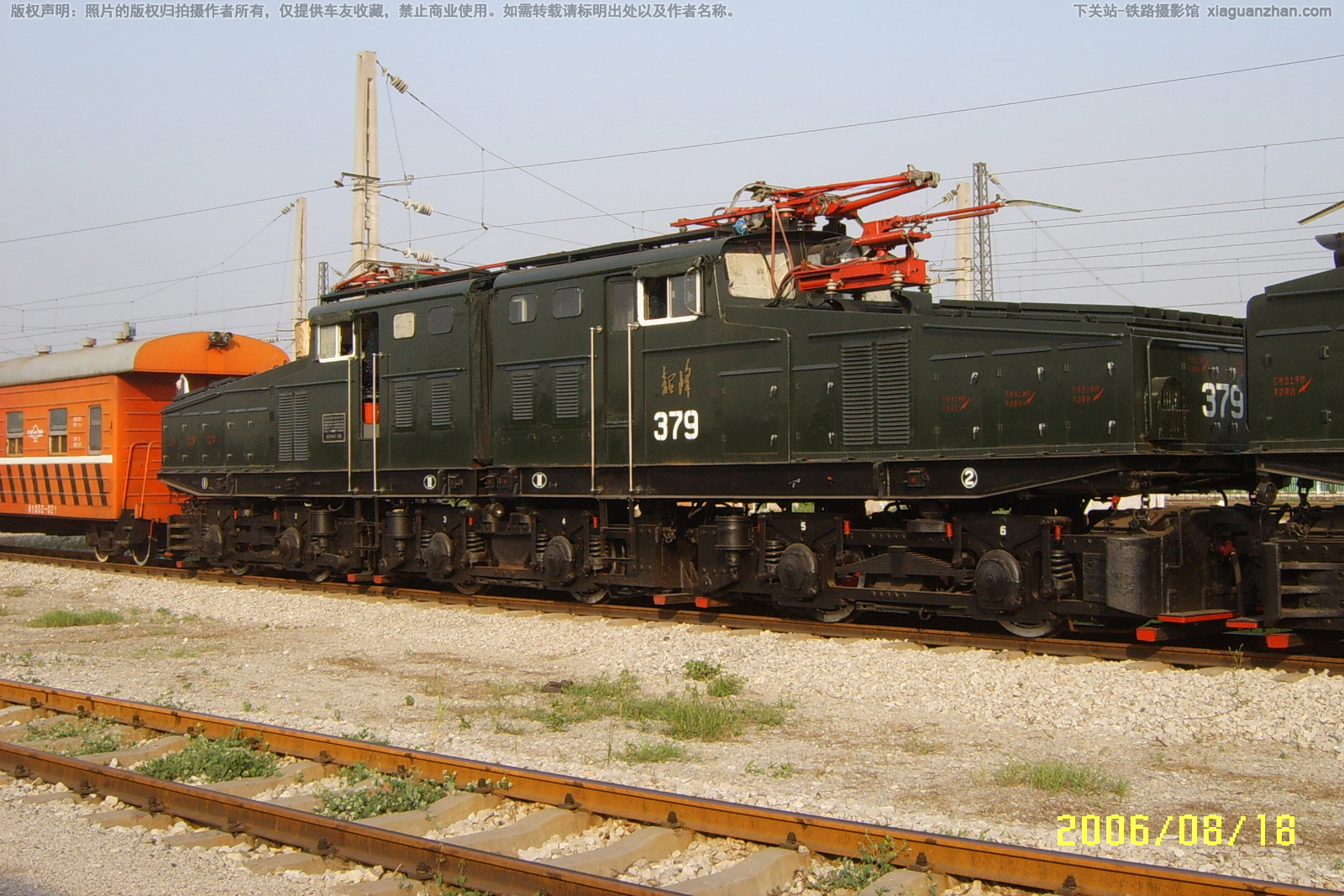 ZG150-1500-379 本钢 ZG150-1500-379 本钢