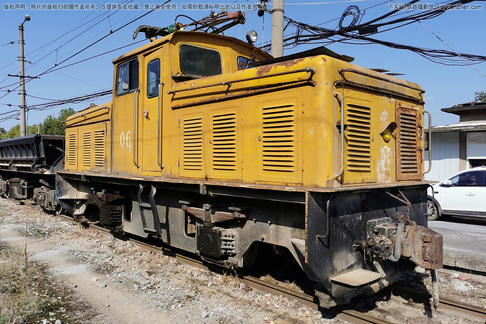 ZL20-9-750-006 江南水泥厂 ZL20-9-750-006 江南水泥厂