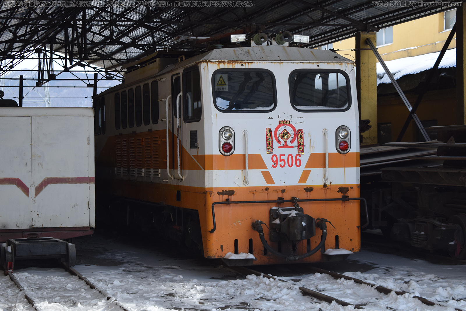 ZL20A-26/750-2-9506 ��ɽ��ʯ����