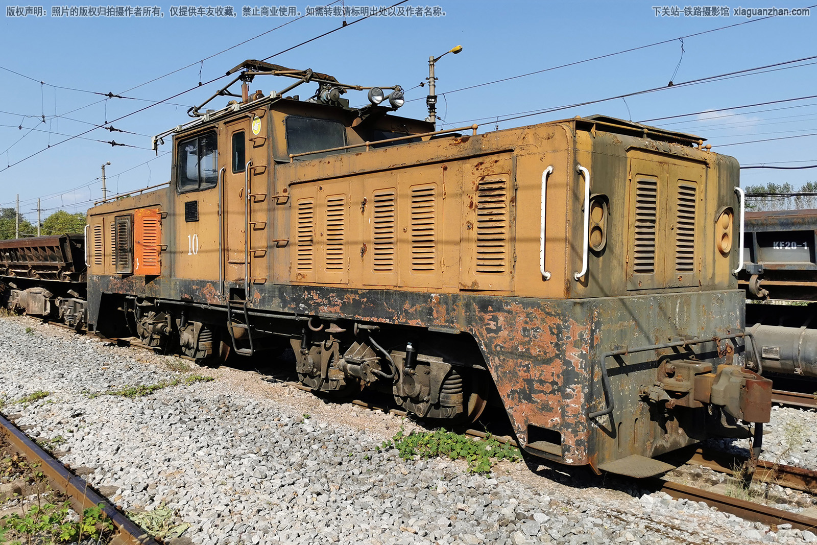 ZL40-9-750-010 江南水泥厂 ZL40-9-750-010 江南水泥厂