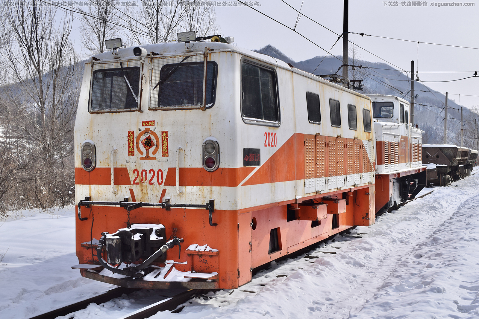 ZLBP-300-26-2020 白山板石铁矿 ZLBP-300-26-2020 白山板石铁矿