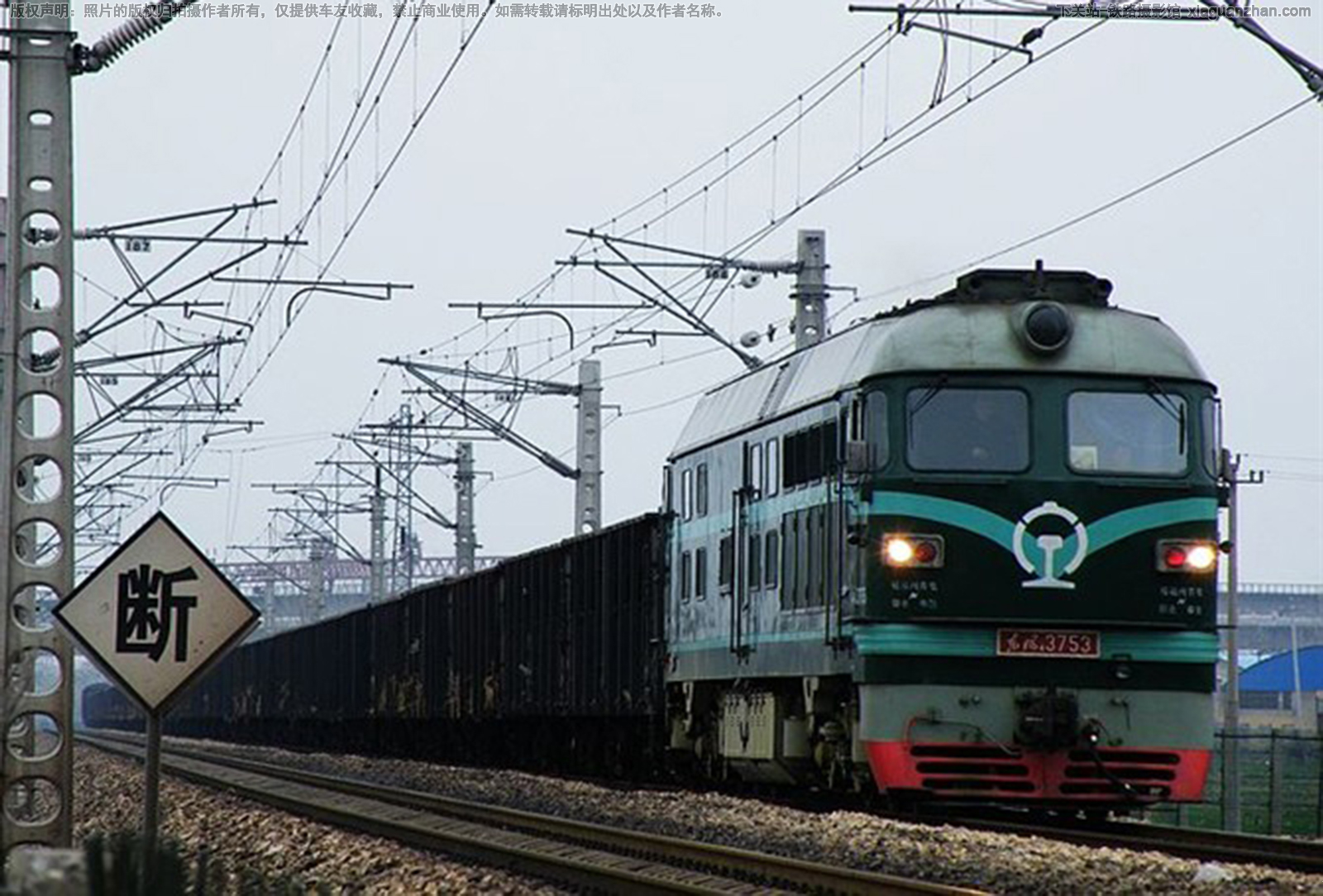 东风4-3753 DF4-3753 配属未知 东风4-3753 DF4-3753 配属未知