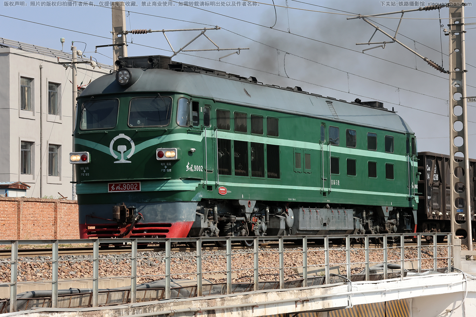 ����4-9002 DF4-9002 ����ʯ��