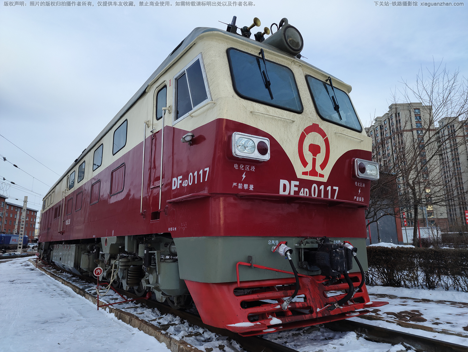 ����4D-0117 DF4D-0117 ��������