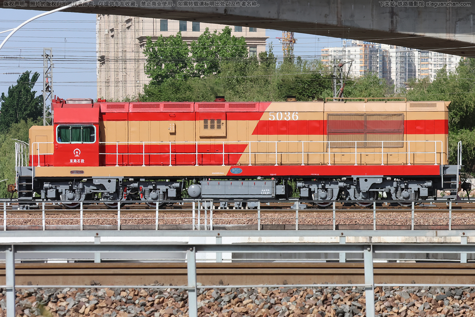 ����7G-5036 DF7G-5036 ����ʯ��