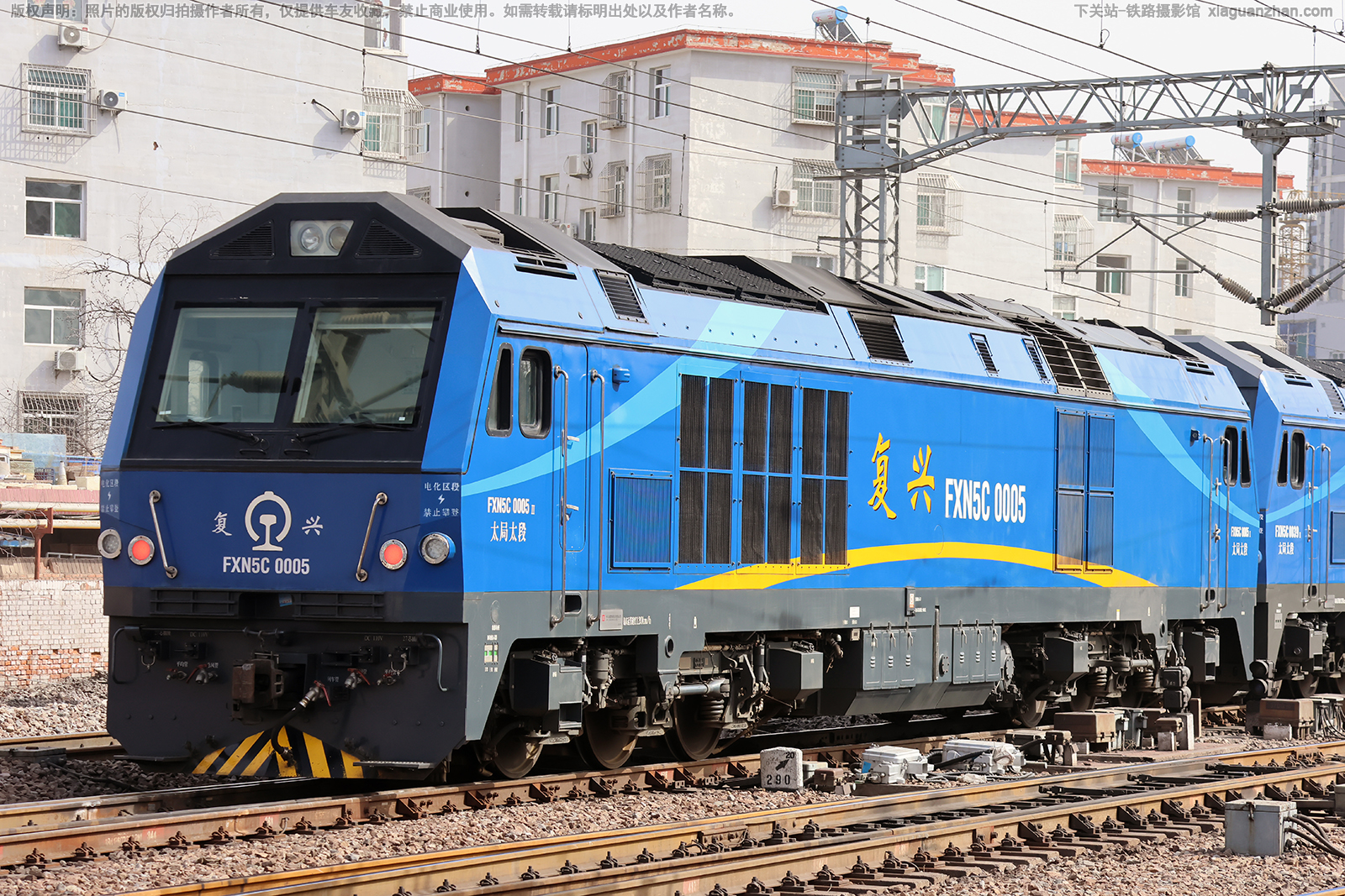 复兴内5C-0005 FXN5C-0005 太局太段 复兴内5C-0005 FXN5C-0005 太局太段