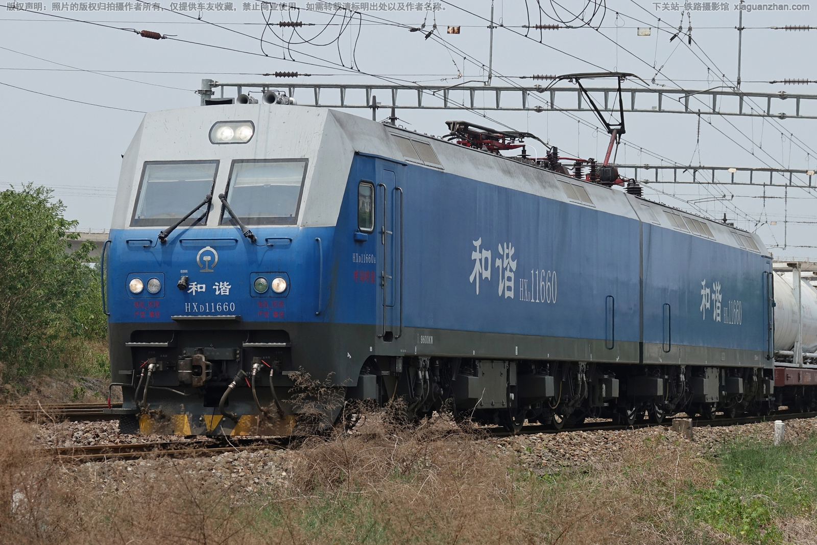 ��г��1-1660 HXD1-1660 ���ֺ���