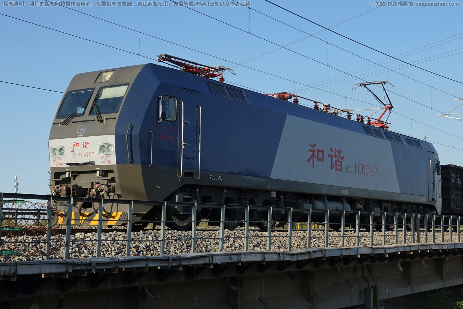 和谐电1C-0797 HXD1C-0797 乌局哈段 和谐电1C-0797 HXD1C-0797 乌局哈段